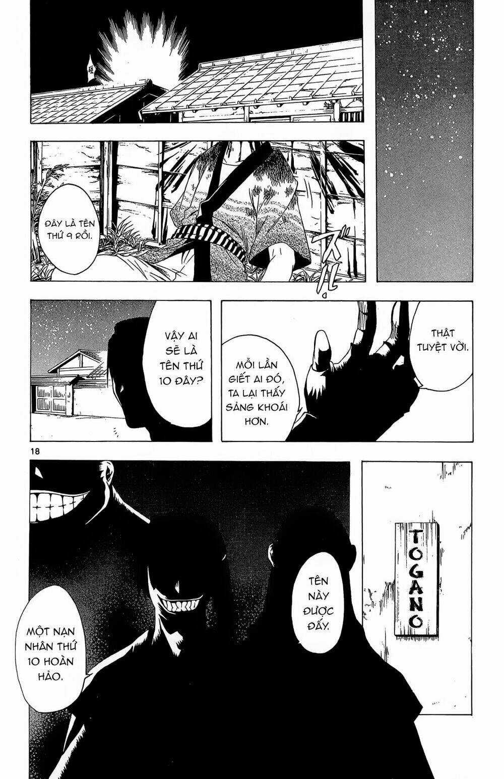 Siêu Đạo Tặc Utsuho Chapter 36 trang 17