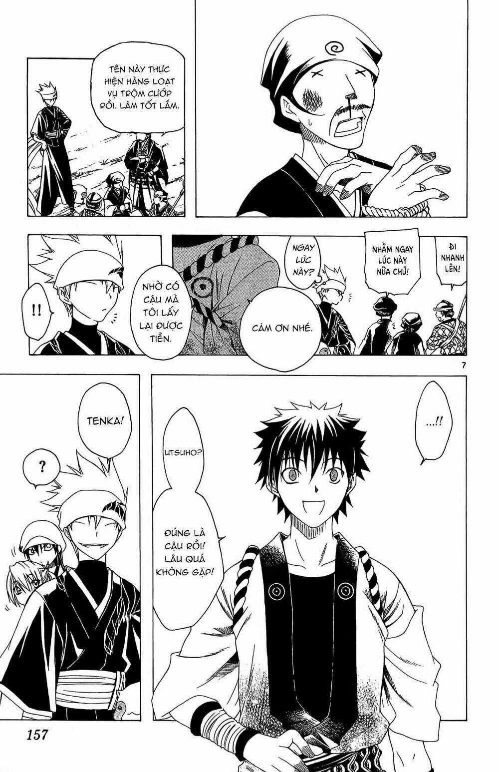 Siêu Đạo Tặc Utsuho Chapter 36 trang 6