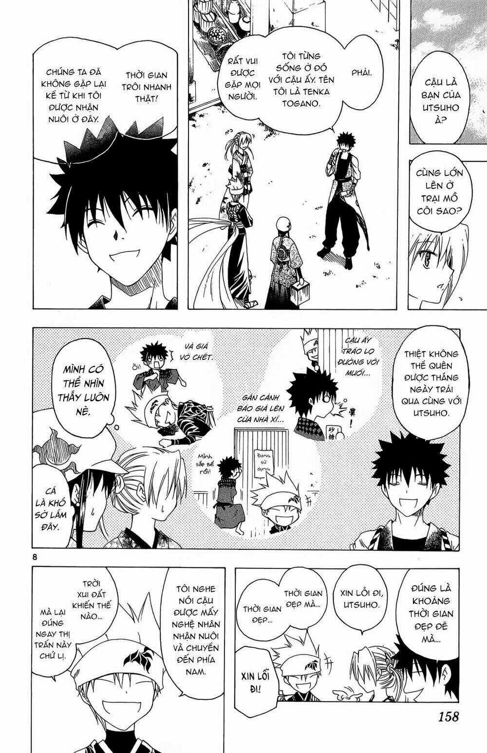 Siêu Đạo Tặc Utsuho Chapter 36 trang 7