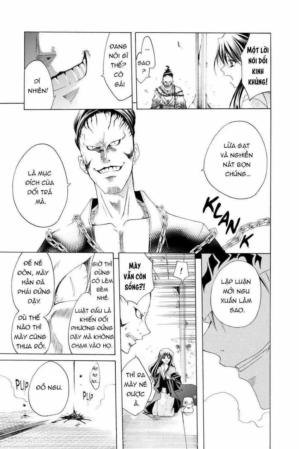 Siêu Đạo Tặc Utsuho Chapter 4 trang 7