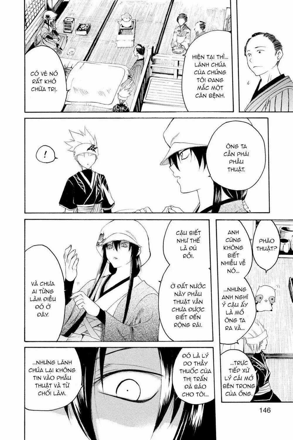 Siêu Đạo Tặc Utsuho Chapter 5 trang 12