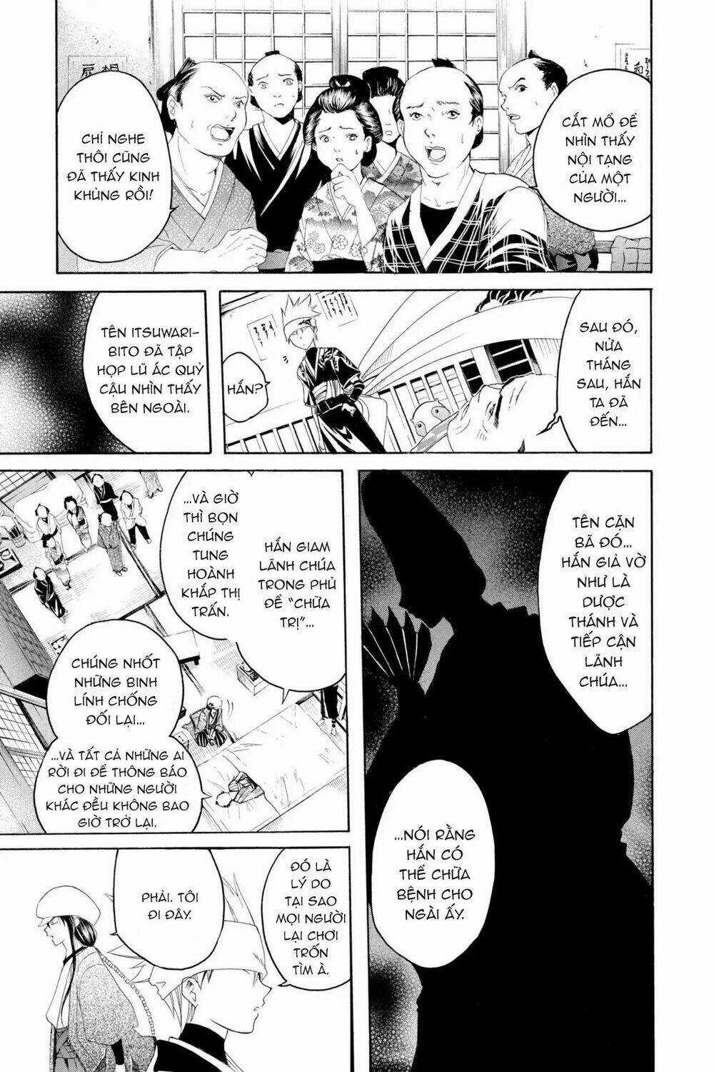 Siêu Đạo Tặc Utsuho Chapter 5 trang 13