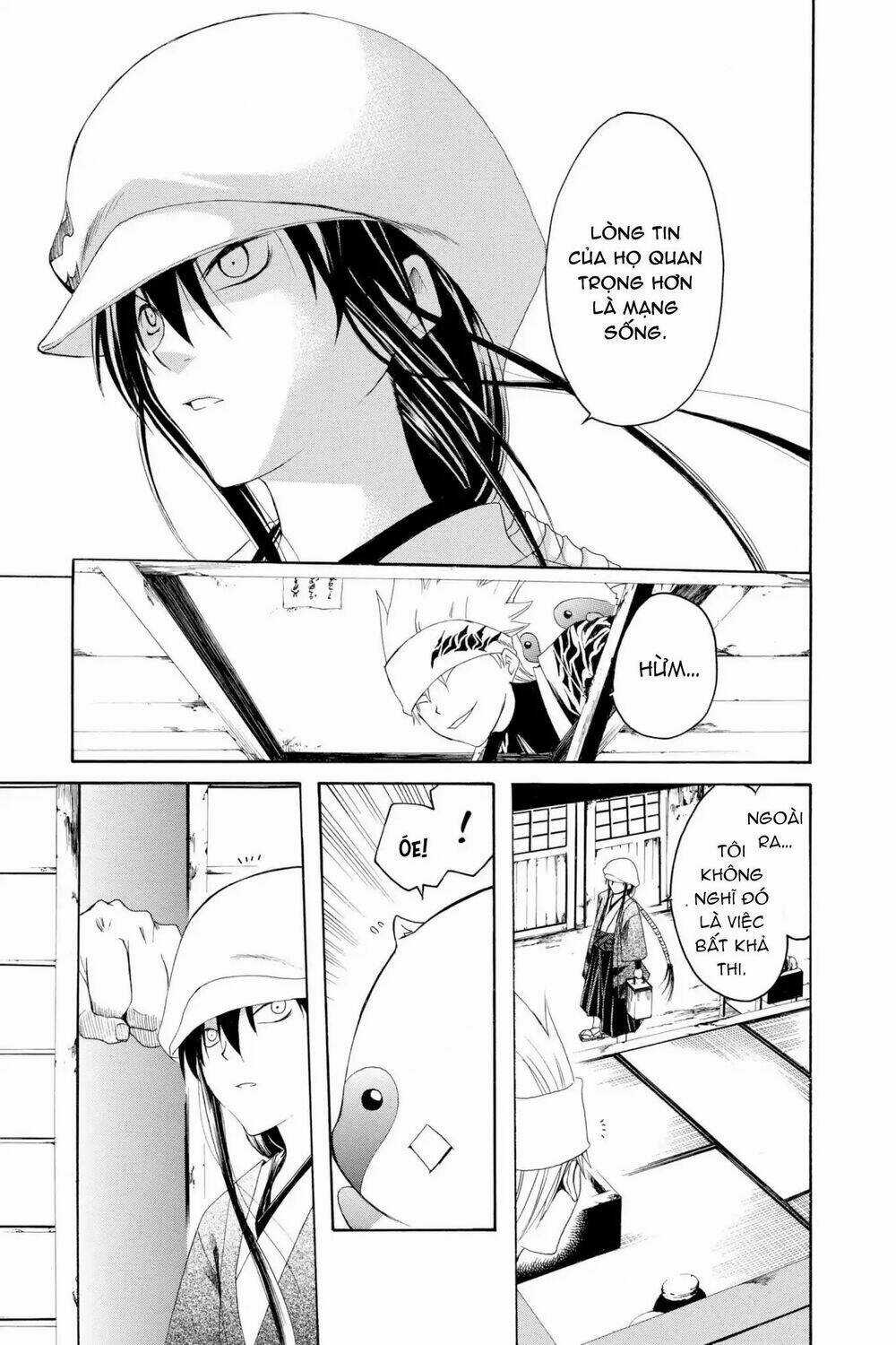 Siêu Đạo Tặc Utsuho Chapter 5 trang 15