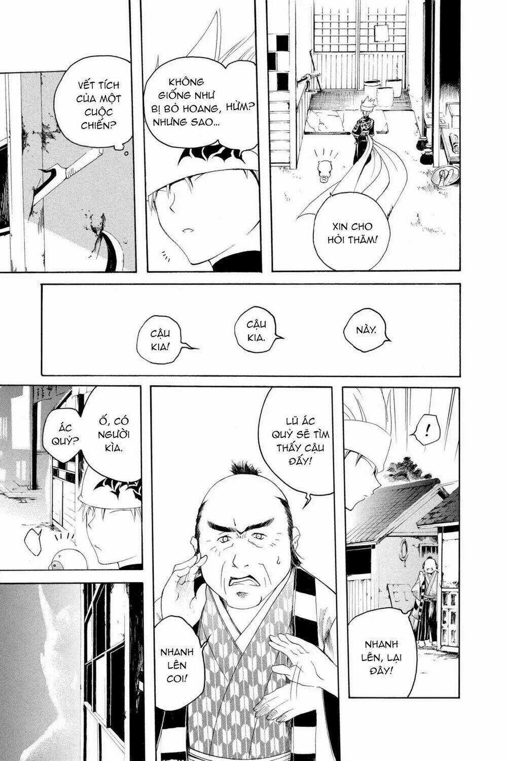 Siêu Đạo Tặc Utsuho Chapter 5 trang 3