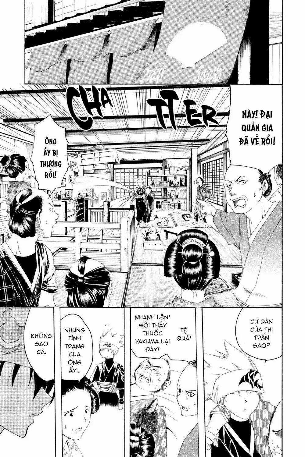 Siêu Đạo Tặc Utsuho Chapter 5 trang 9