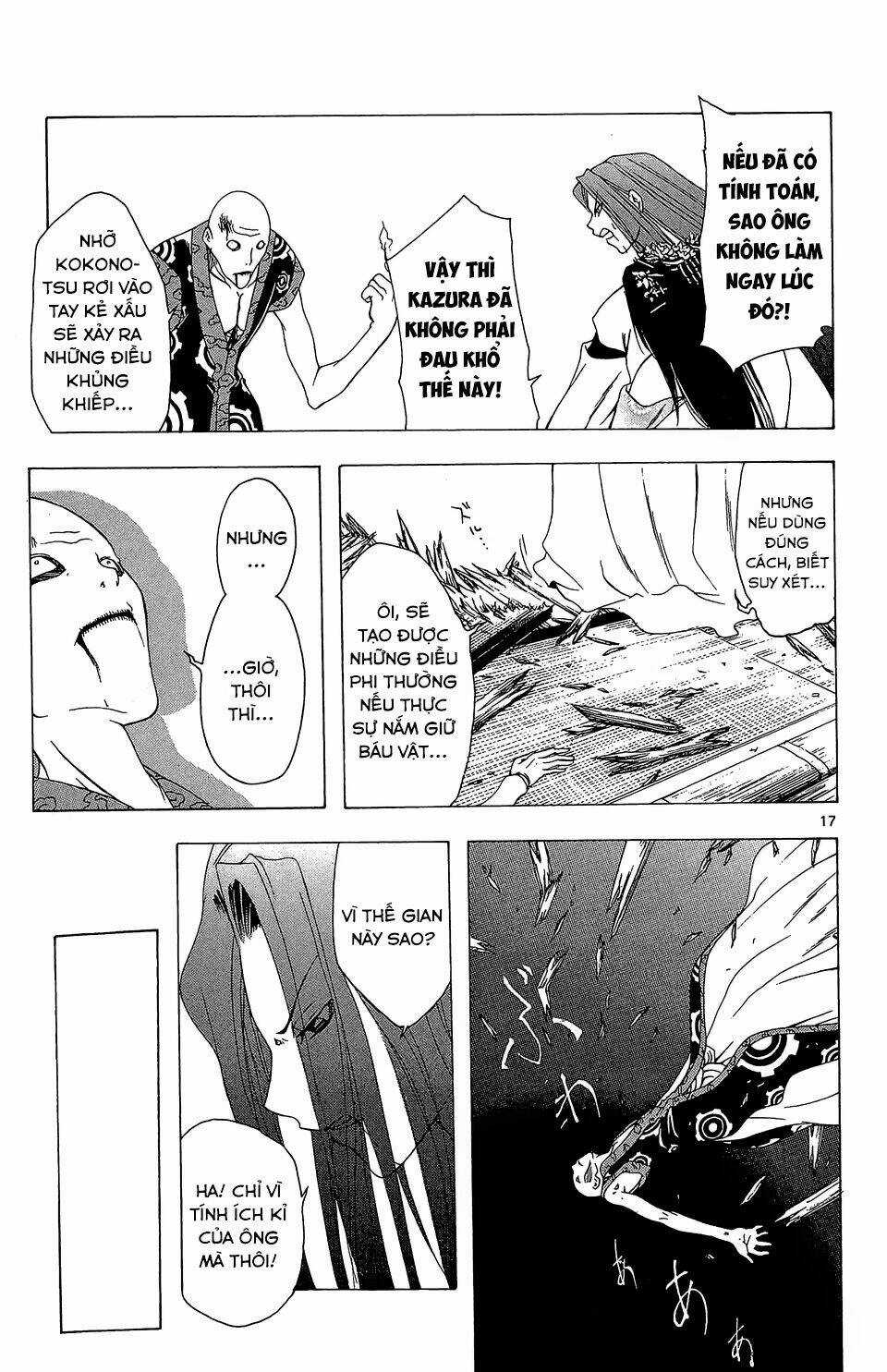Siêu Đạo Tặc Utsuho Chapter 50 trang 17