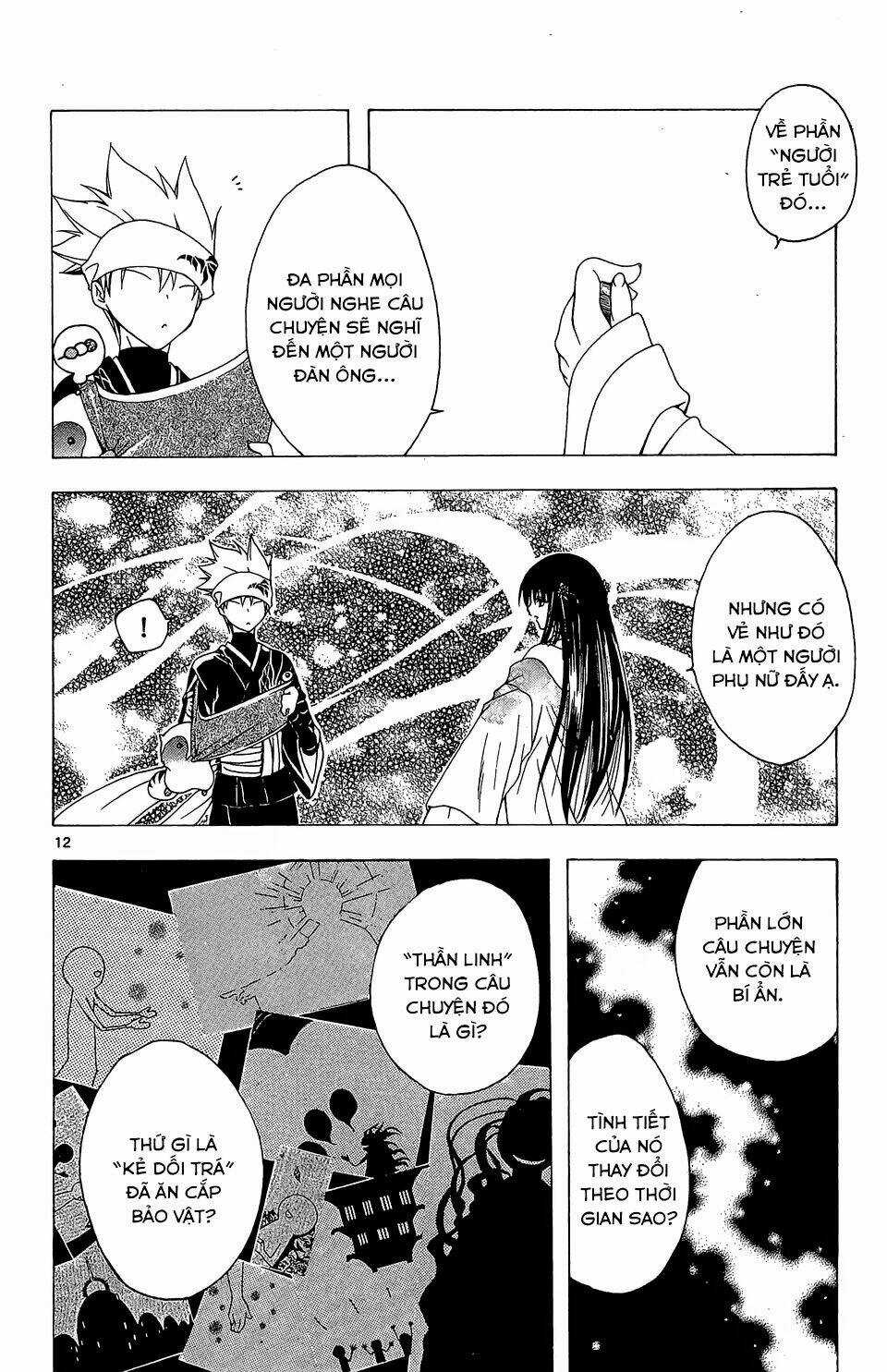 Siêu Đạo Tặc Utsuho Chapter 51 trang 11