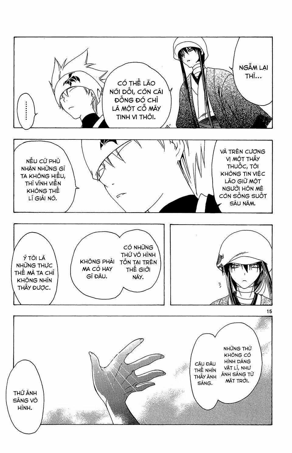 Siêu Đạo Tặc Utsuho Chapter 51 trang 14