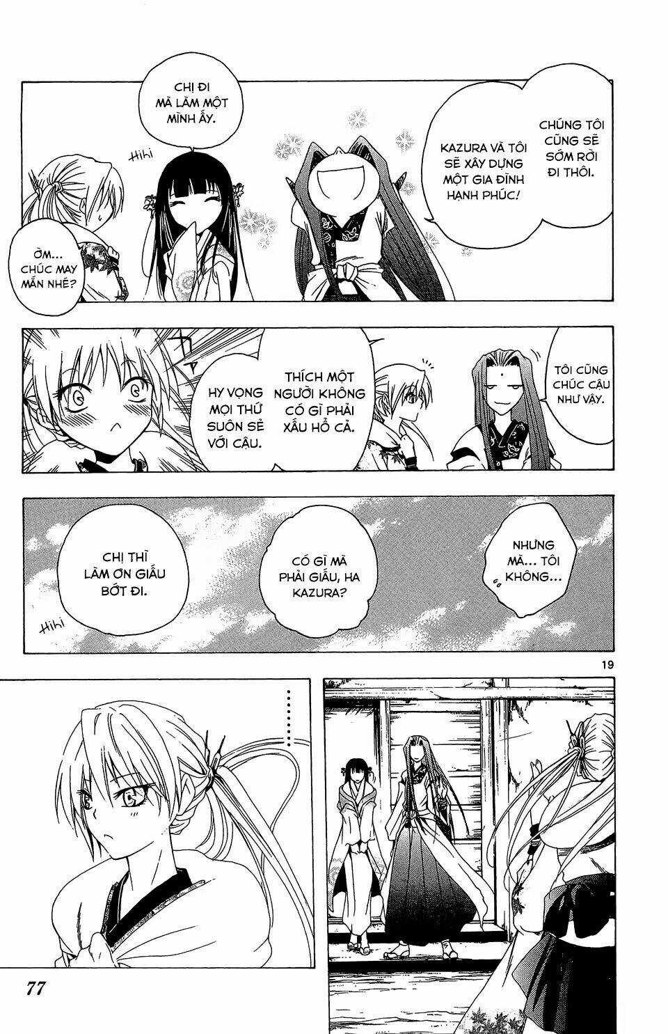 Siêu Đạo Tặc Utsuho Chapter 51 trang 18