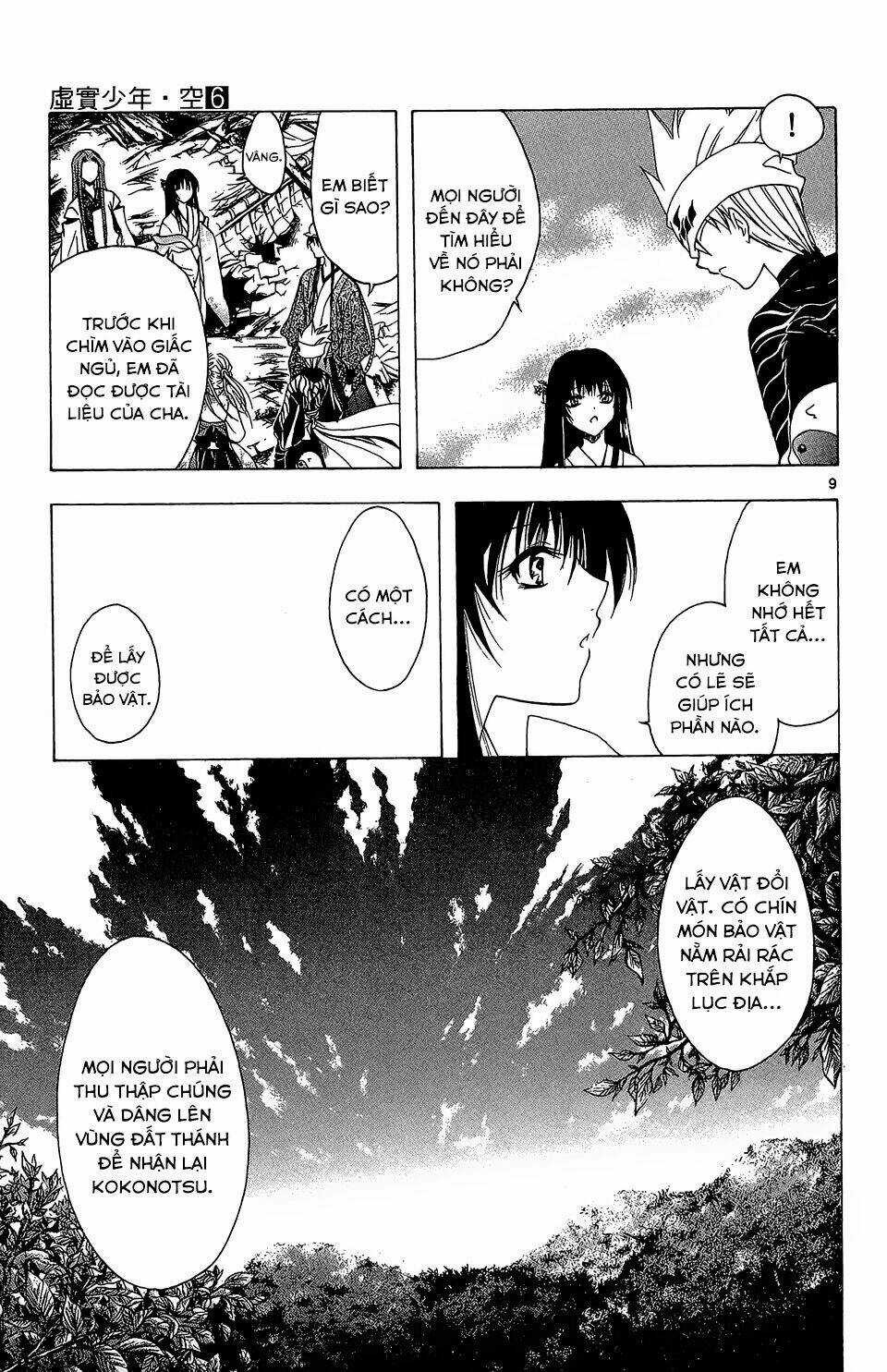 Siêu Đạo Tặc Utsuho Chapter 51 trang 8