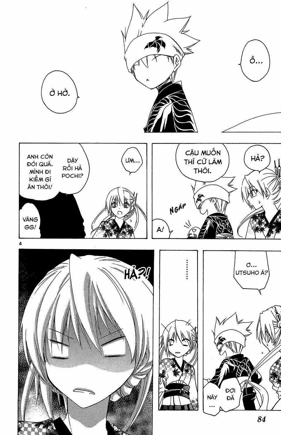 Siêu Đạo Tặc Utsuho Chapter 52 trang 3