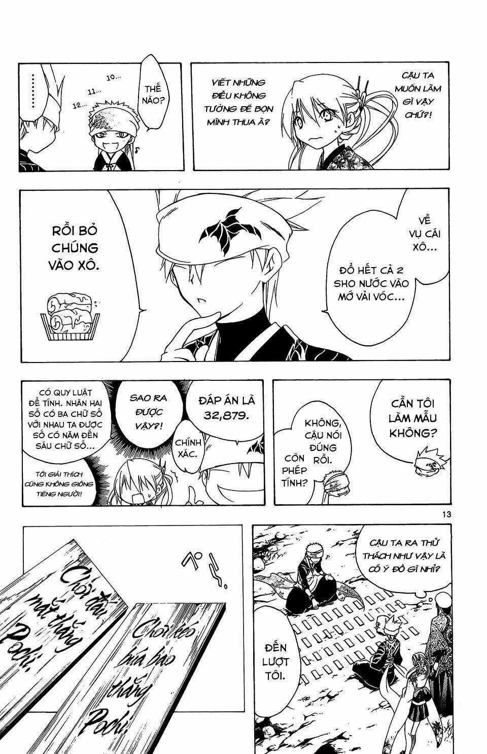 Siêu Đạo Tặc Utsuho Chapter 53 trang 13