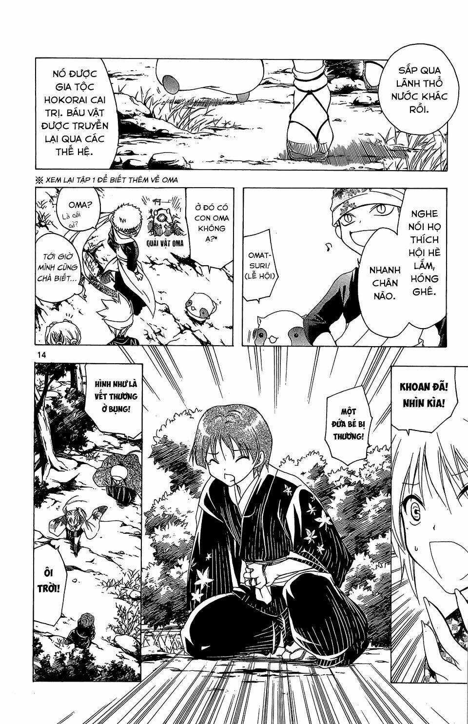 Siêu Đạo Tặc Utsuho Chapter 55 trang 14