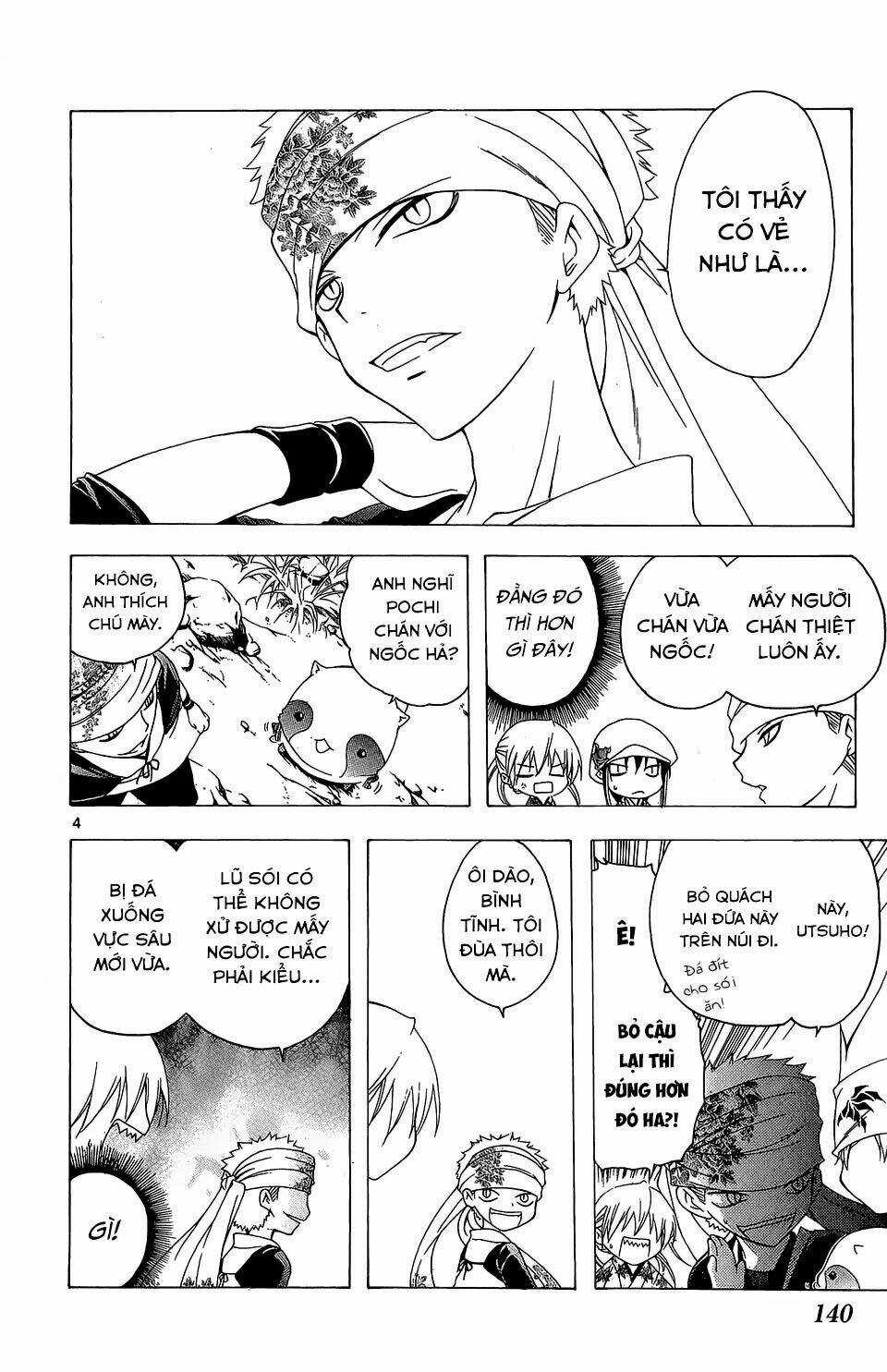 Siêu Đạo Tặc Utsuho Chapter 55 trang 4