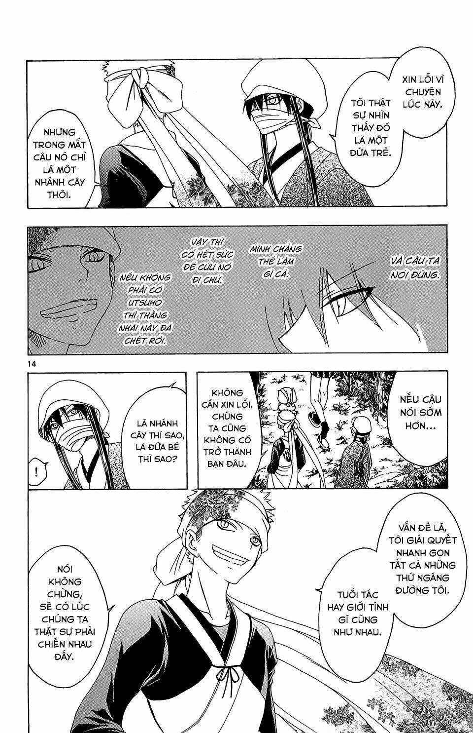 Siêu Đạo Tặc Utsuho Chapter 56 trang 14