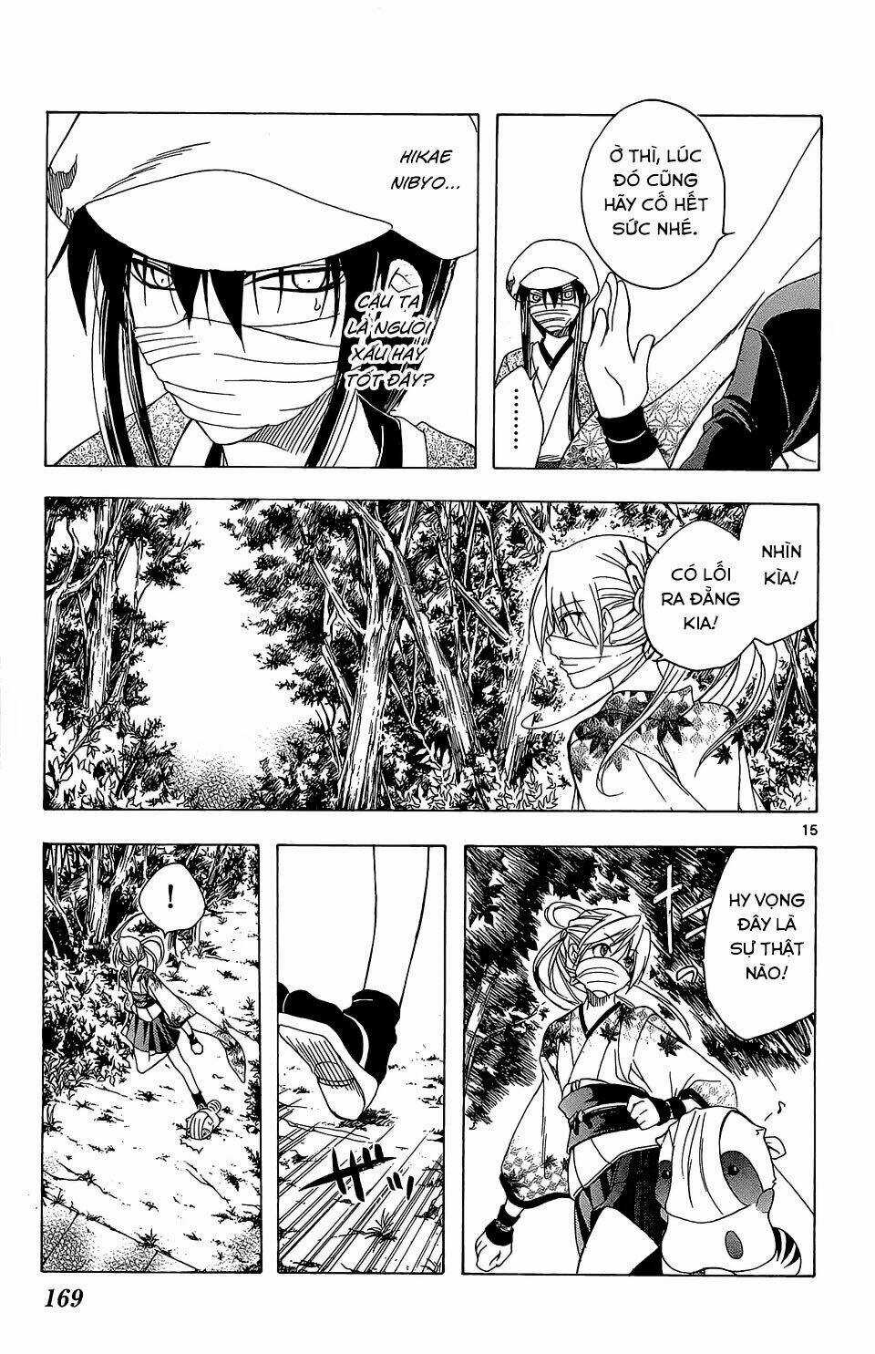 Siêu Đạo Tặc Utsuho Chapter 56 trang 15