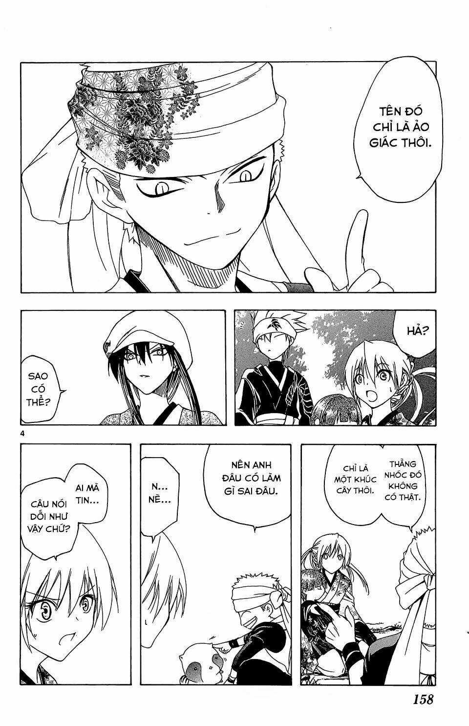 Siêu Đạo Tặc Utsuho Chapter 56 trang 4