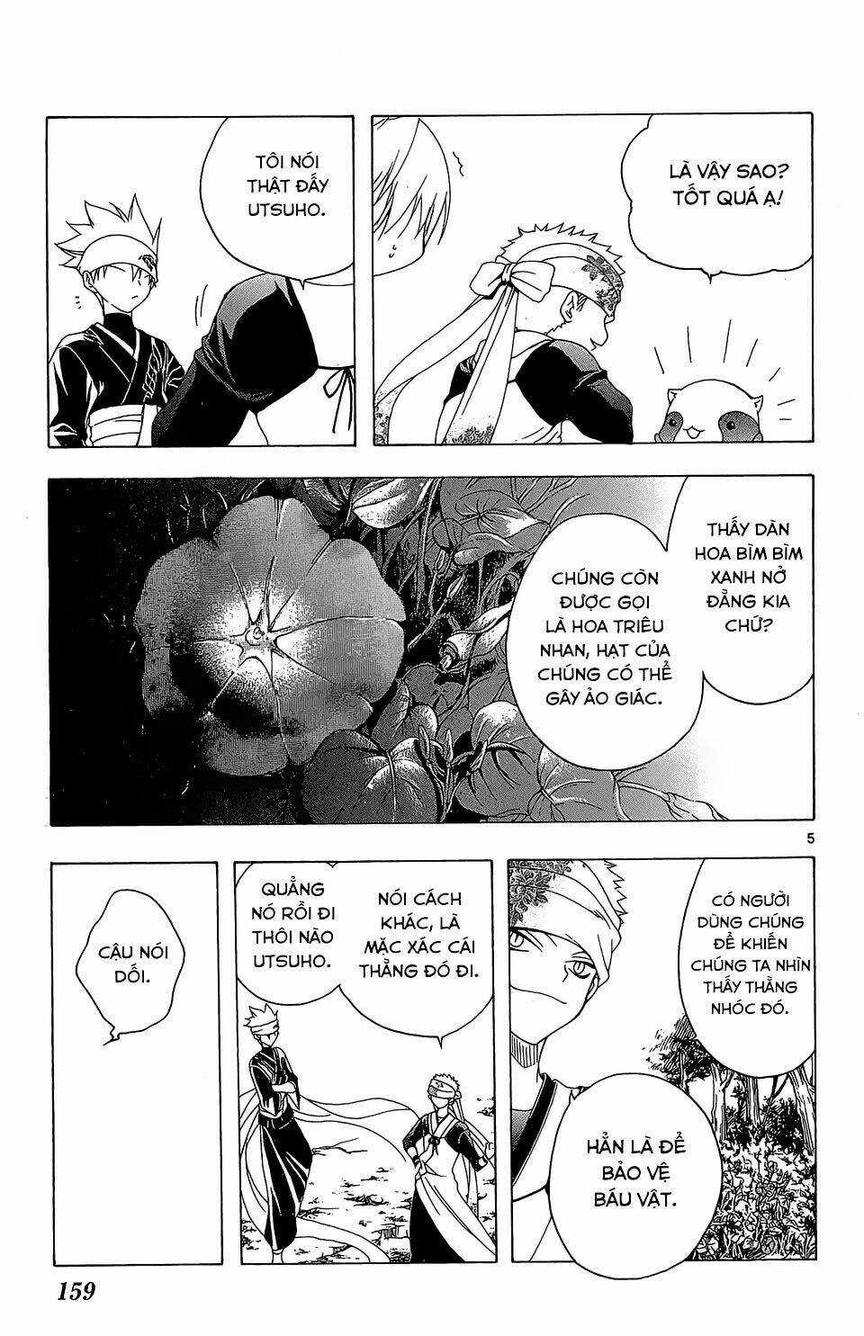 Siêu Đạo Tặc Utsuho Chapter 56 trang 5