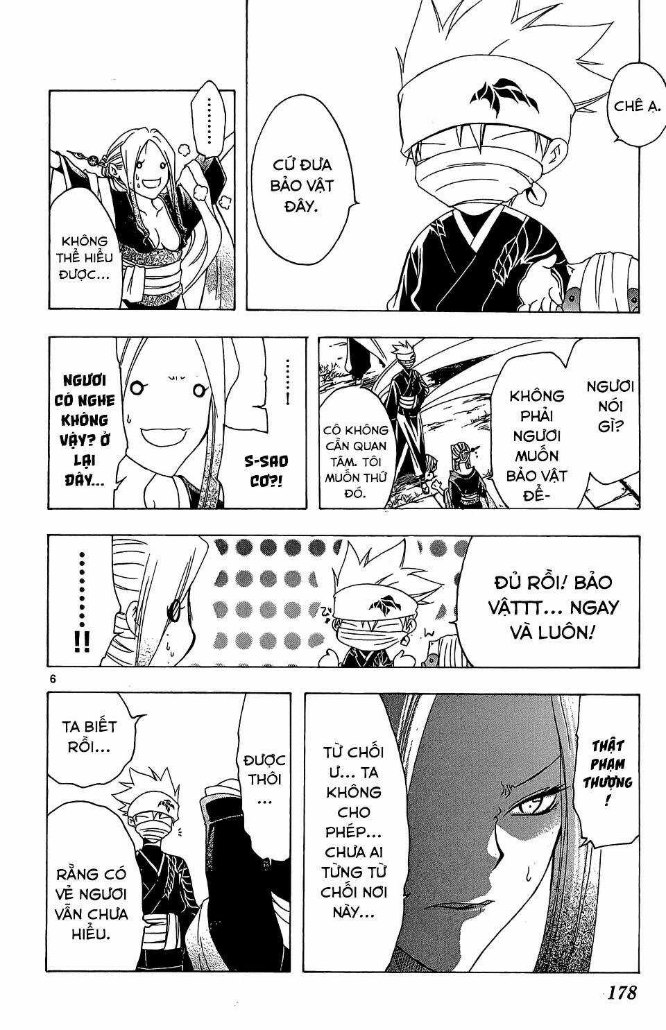 Siêu Đạo Tặc Utsuho Chapter 57 trang 6