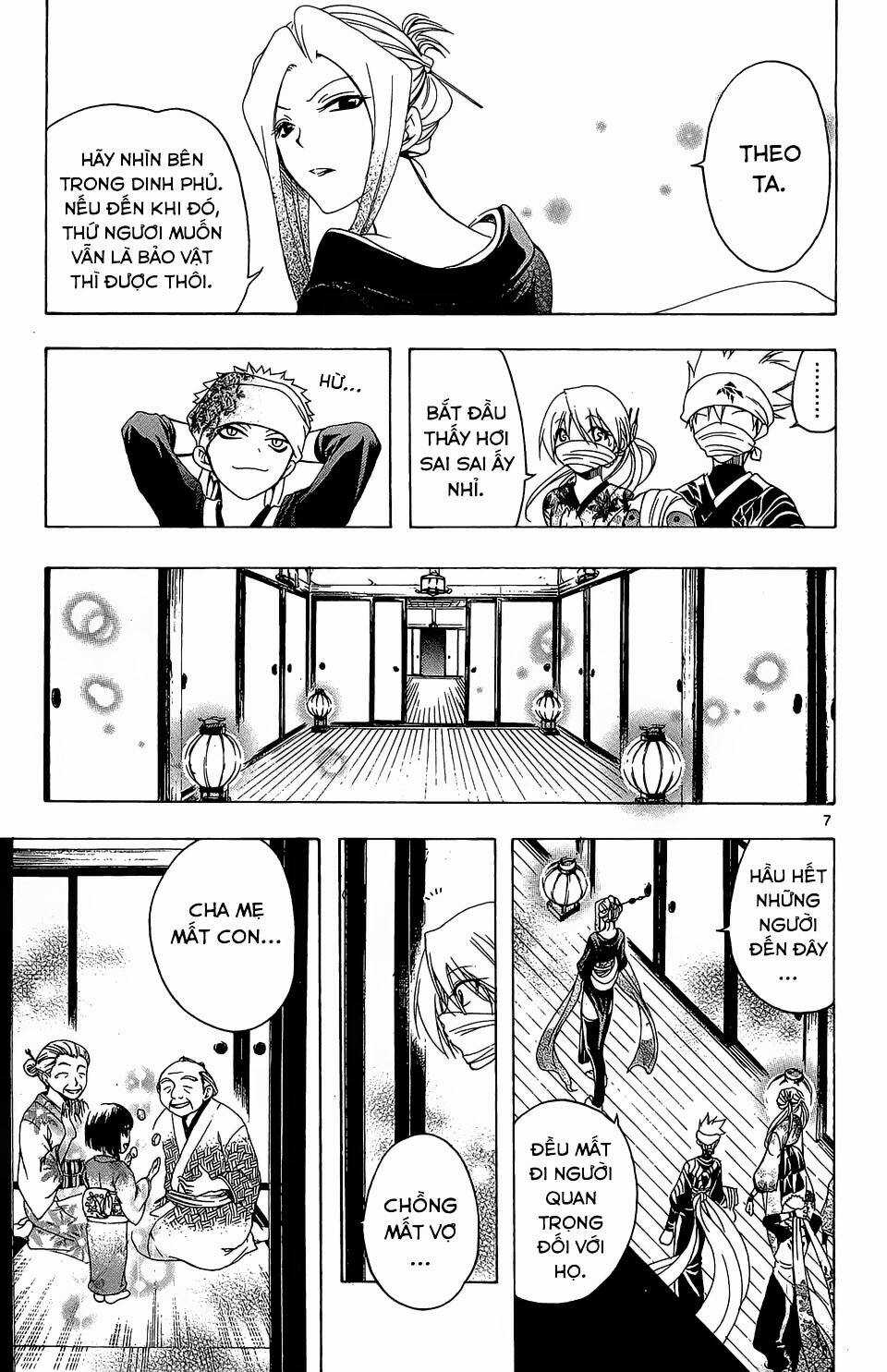 Siêu Đạo Tặc Utsuho Chapter 57 trang 7