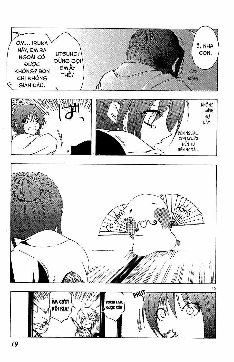 Siêu Đạo Tặc Utsuho Chapter 58 trang 15