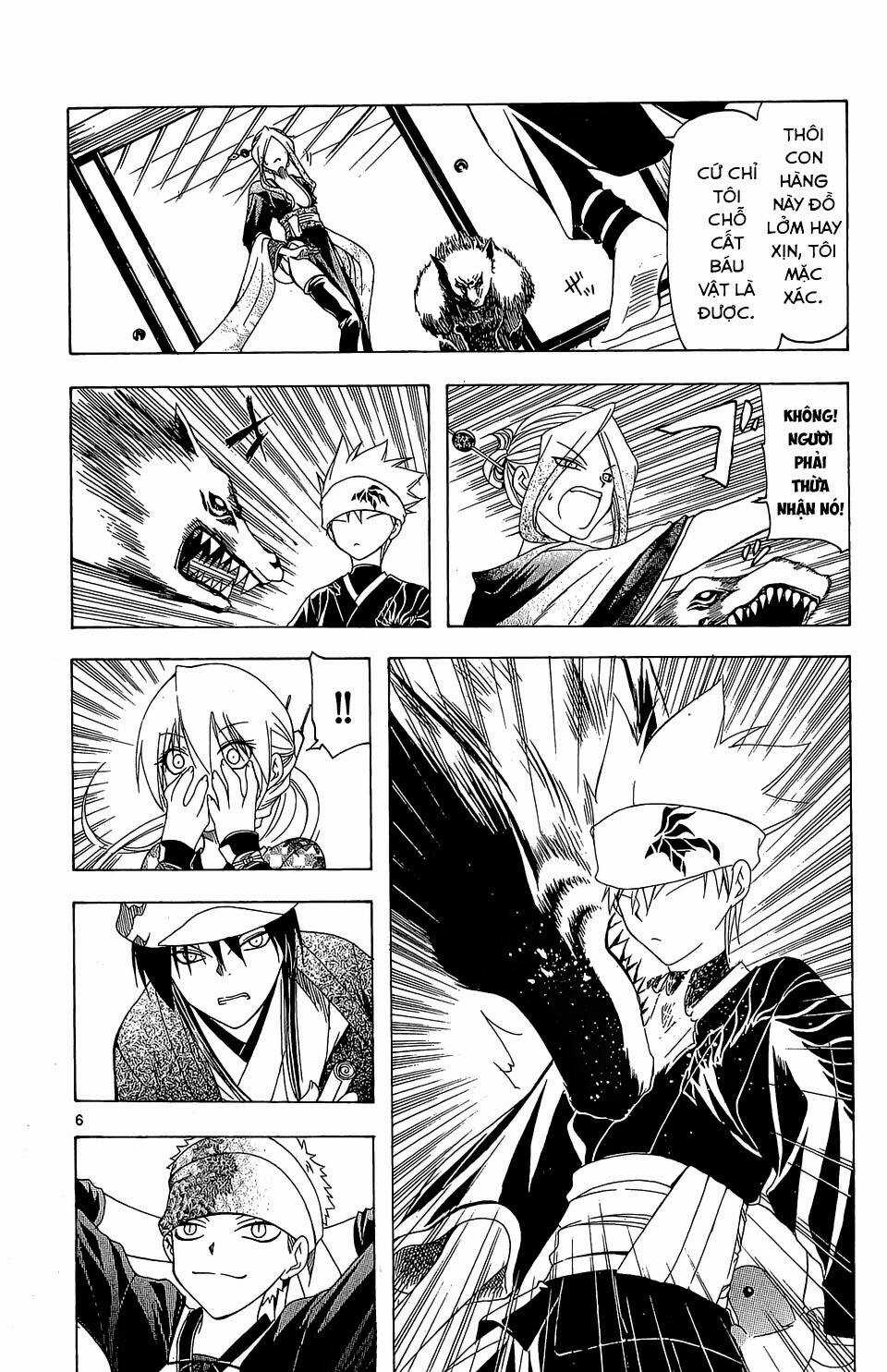 Siêu Đạo Tặc Utsuho Chapter 58 trang 6