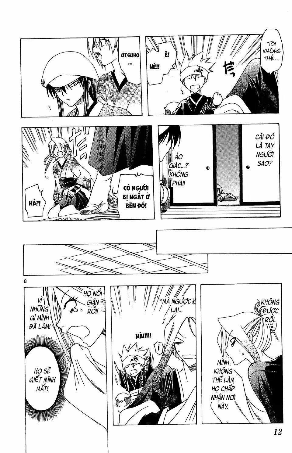 Siêu Đạo Tặc Utsuho Chapter 58 trang 8