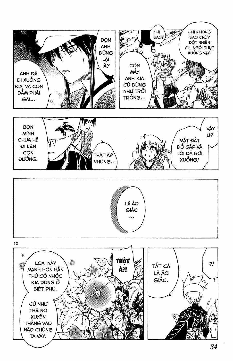 Siêu Đạo Tặc Utsuho Chapter 59 trang 12