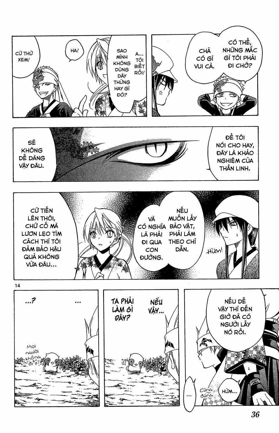 Siêu Đạo Tặc Utsuho Chapter 59 trang 14