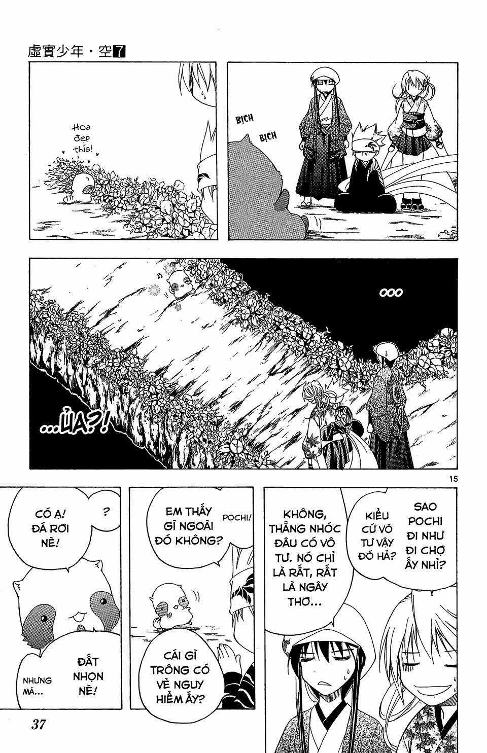 Siêu Đạo Tặc Utsuho Chapter 59 trang 15