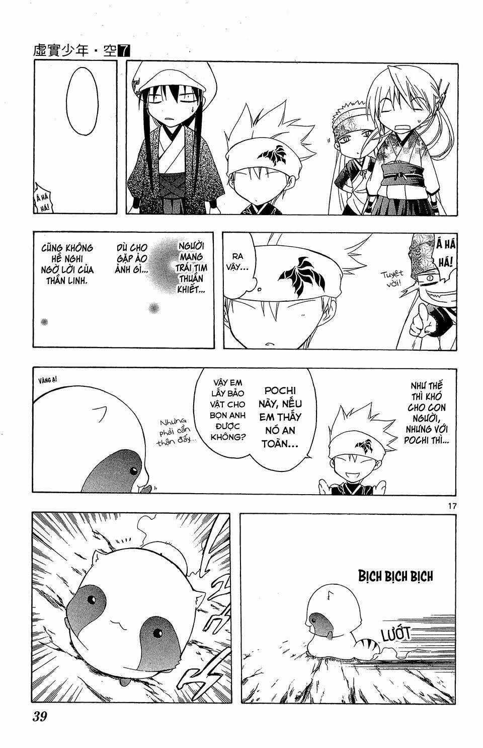 Siêu Đạo Tặc Utsuho Chapter 59 trang 17