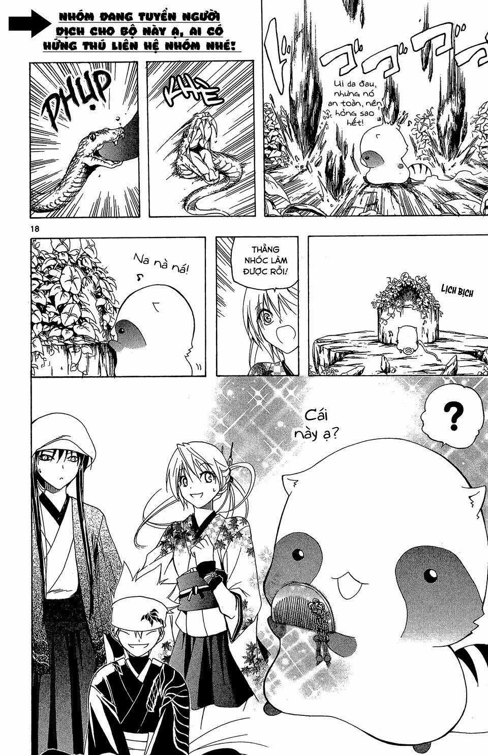 Siêu Đạo Tặc Utsuho Chapter 59 trang 18