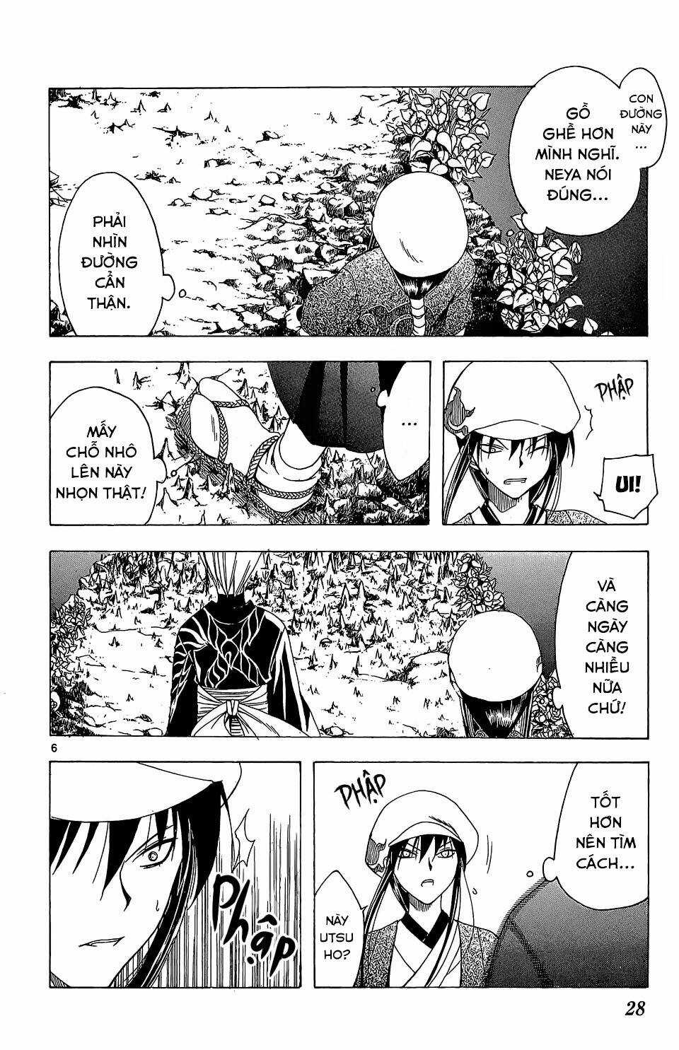 Siêu Đạo Tặc Utsuho Chapter 59 trang 6