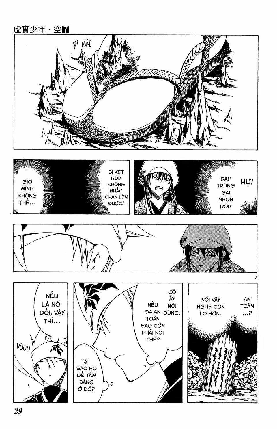 Siêu Đạo Tặc Utsuho Chapter 59 trang 7