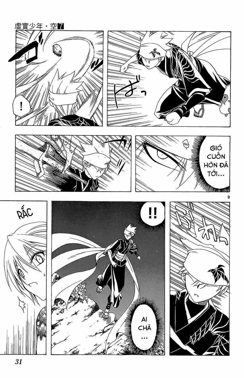 Siêu Đạo Tặc Utsuho Chapter 59 trang 9