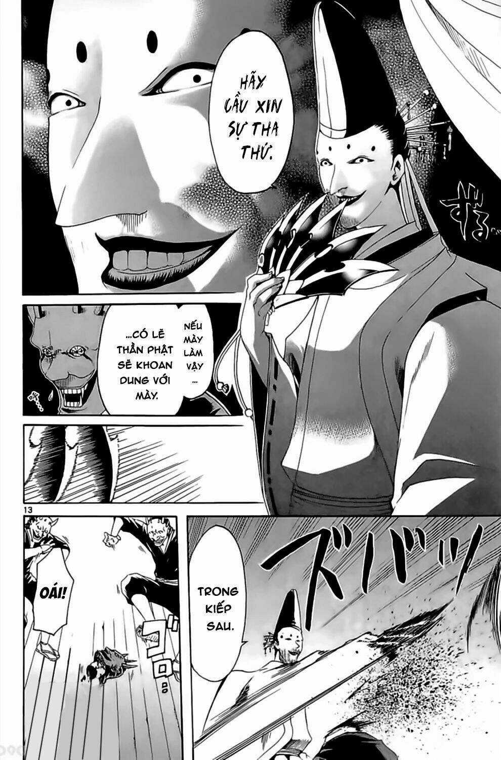 Siêu Đạo Tặc Utsuho Chapter 6 trang 13