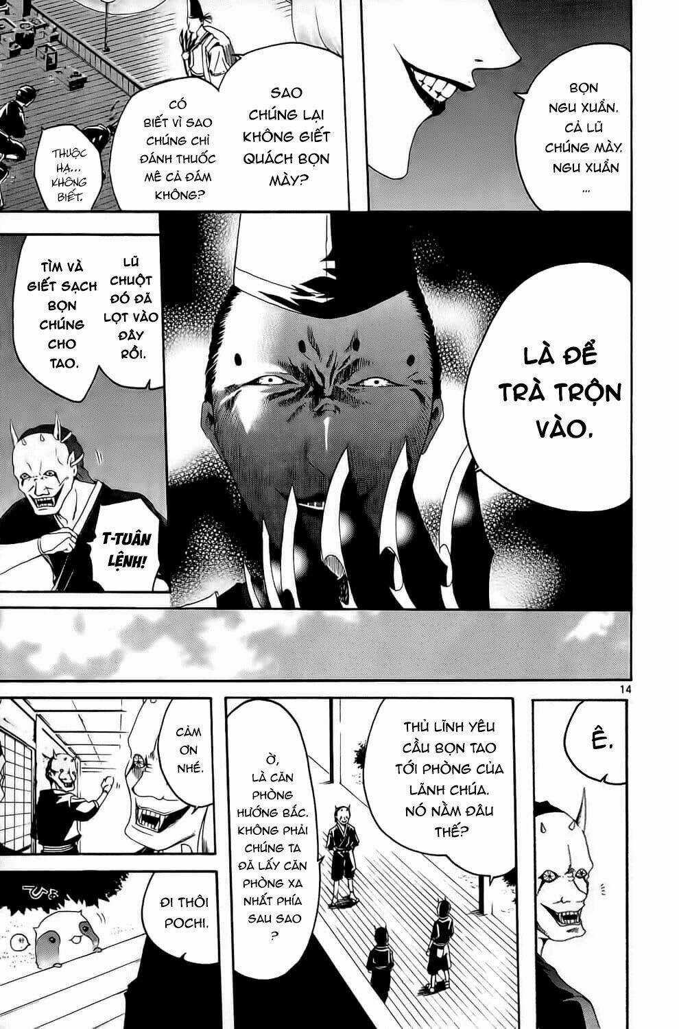 Siêu Đạo Tặc Utsuho Chapter 6 trang 14