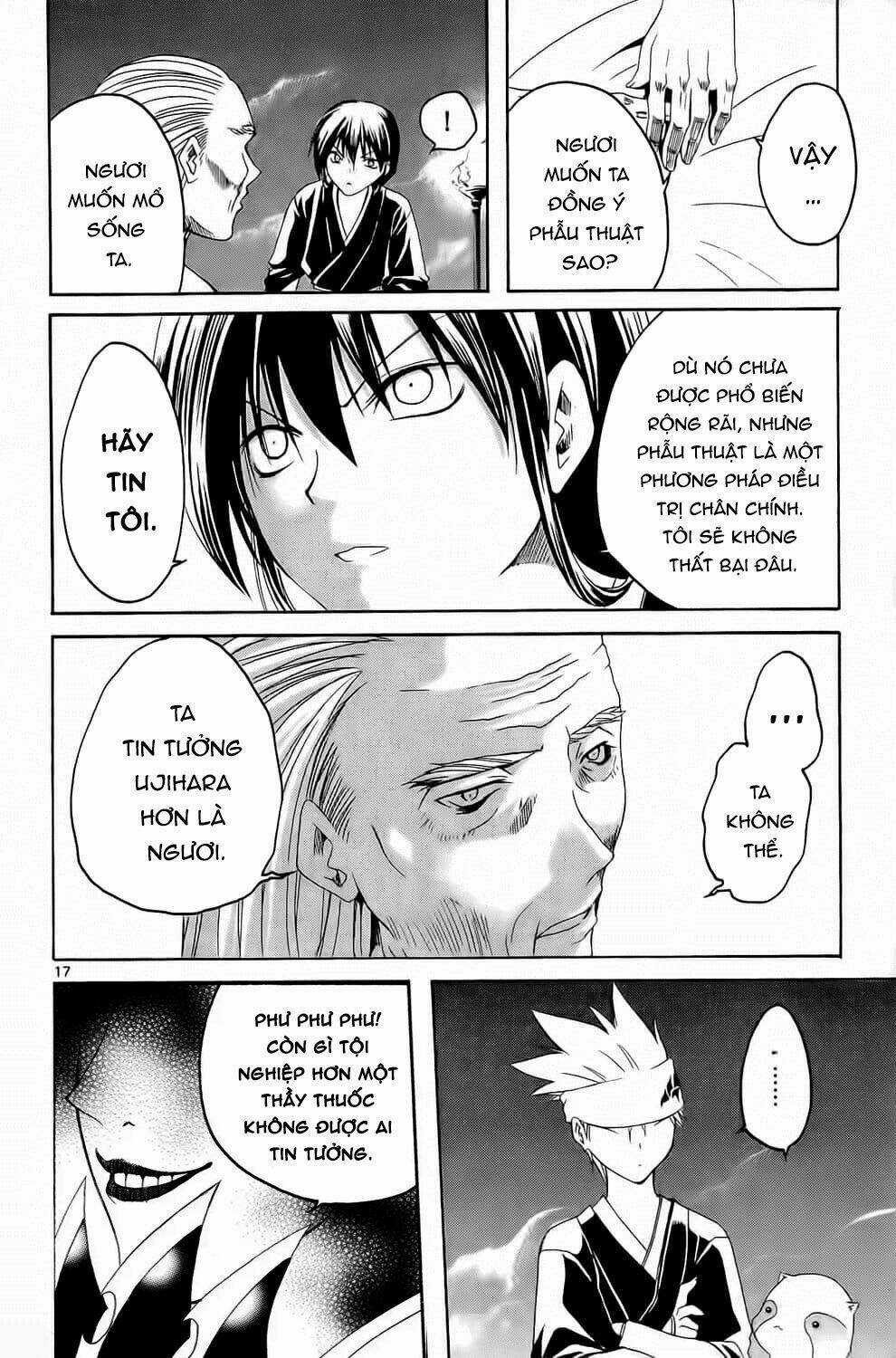 Siêu Đạo Tặc Utsuho Chapter 6 trang 17