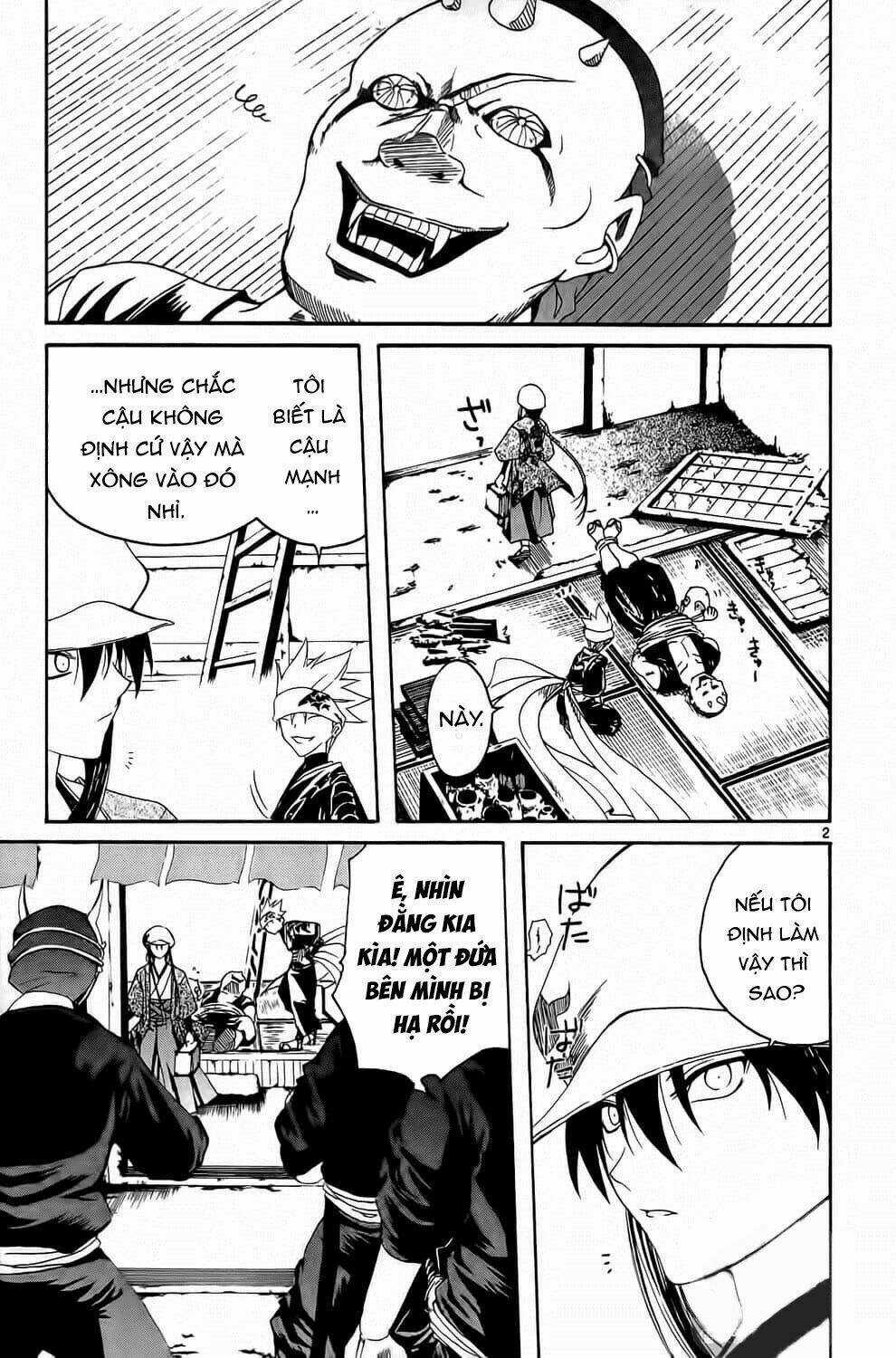 Siêu Đạo Tặc Utsuho Chapter 6 trang 2