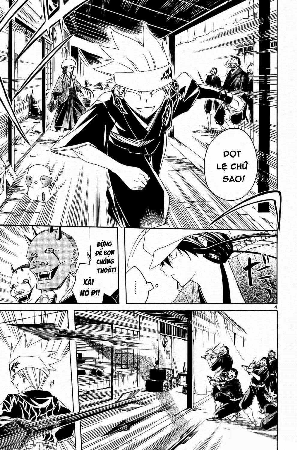 Siêu Đạo Tặc Utsuho Chapter 6 trang 4