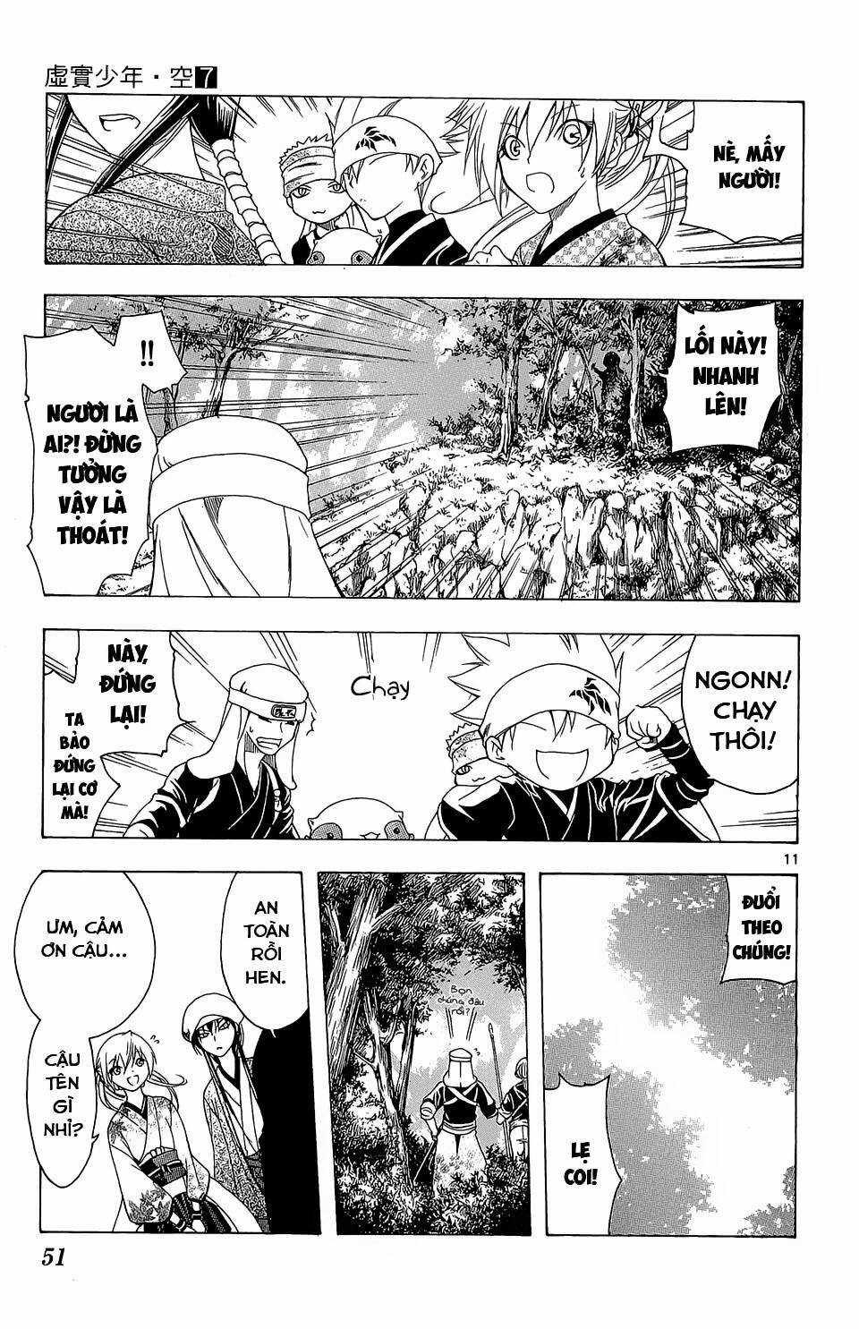 Siêu Đạo Tặc Utsuho Chapter 60 trang 11