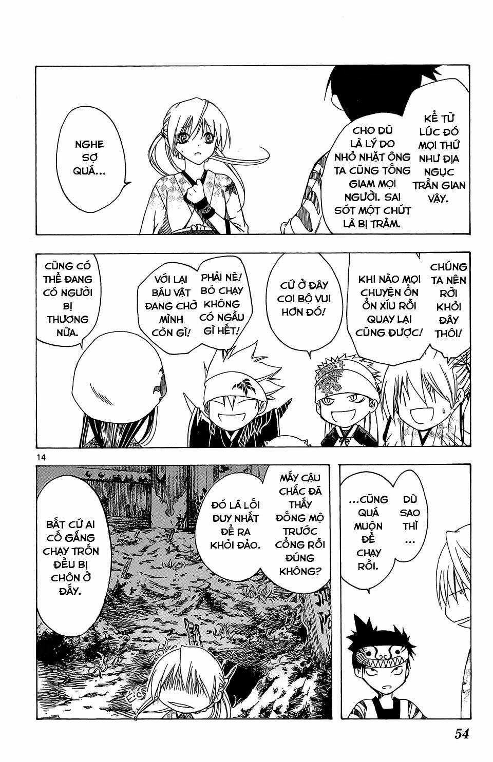 Siêu Đạo Tặc Utsuho Chapter 60 trang 14