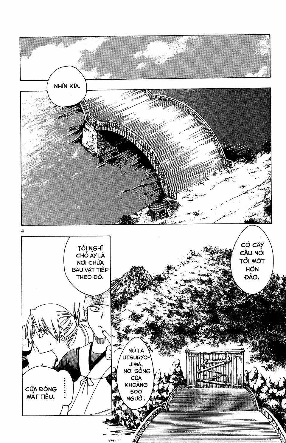 Siêu Đạo Tặc Utsuho Chapter 60 trang 4