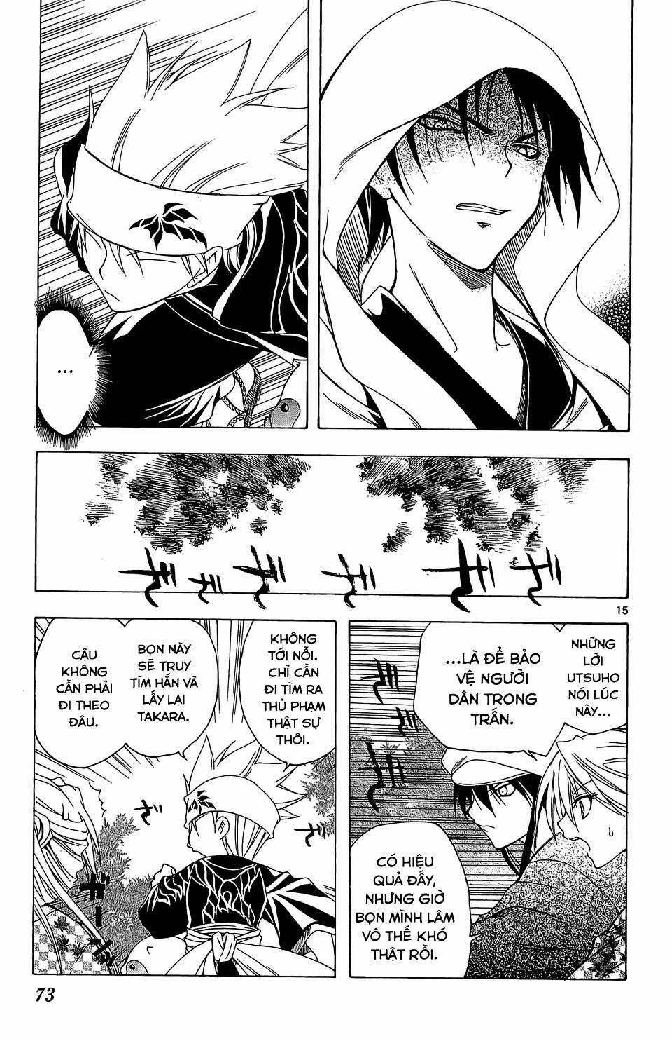 Siêu Đạo Tặc Utsuho Chapter 61 trang 15