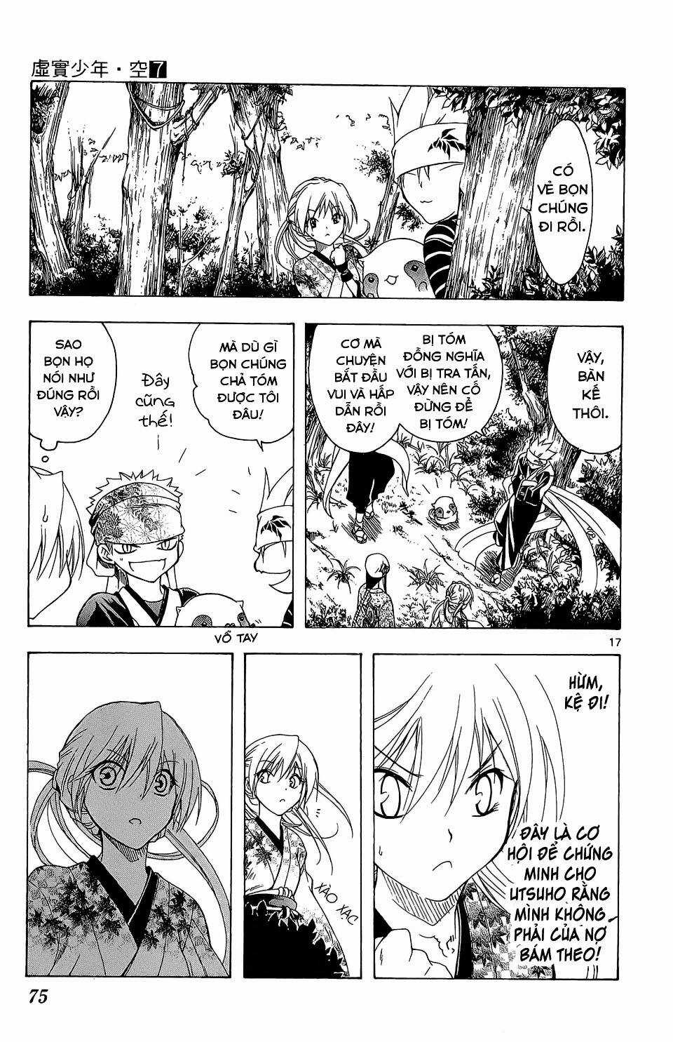 Siêu Đạo Tặc Utsuho Chapter 61 trang 17