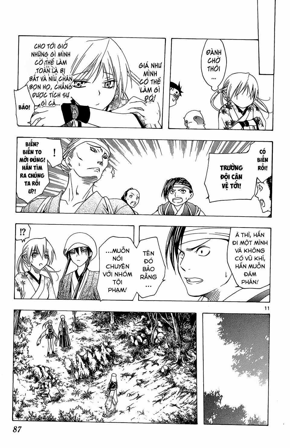 Siêu Đạo Tặc Utsuho Chapter 62 trang 11