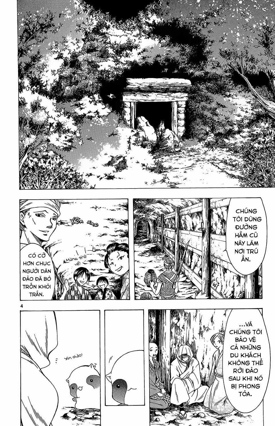 Siêu Đạo Tặc Utsuho Chapter 62 trang 4