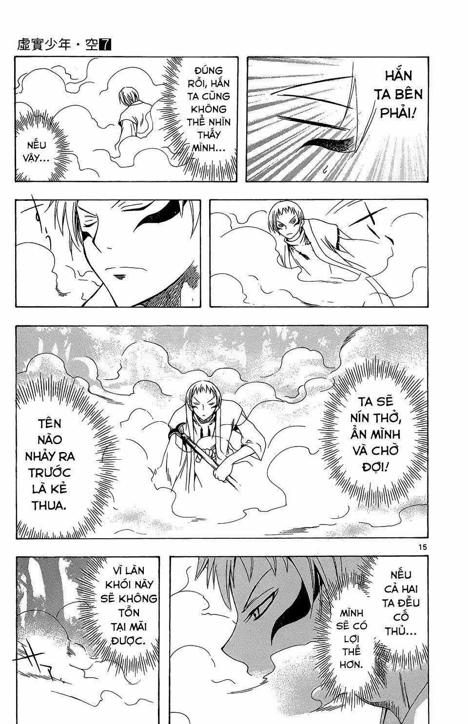 Siêu Đạo Tặc Utsuho Chapter 63 trang 15