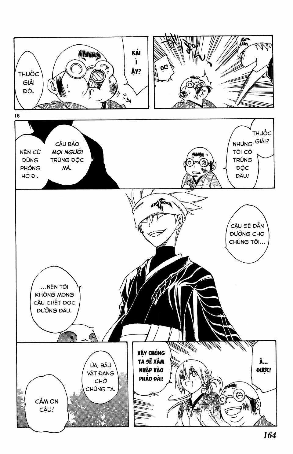 Siêu Đạo Tặc Utsuho Chapter 66 trang 16