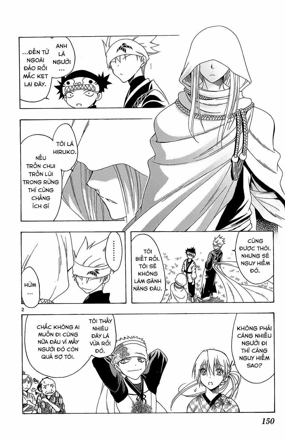 Siêu Đạo Tặc Utsuho Chapter 66 trang 2